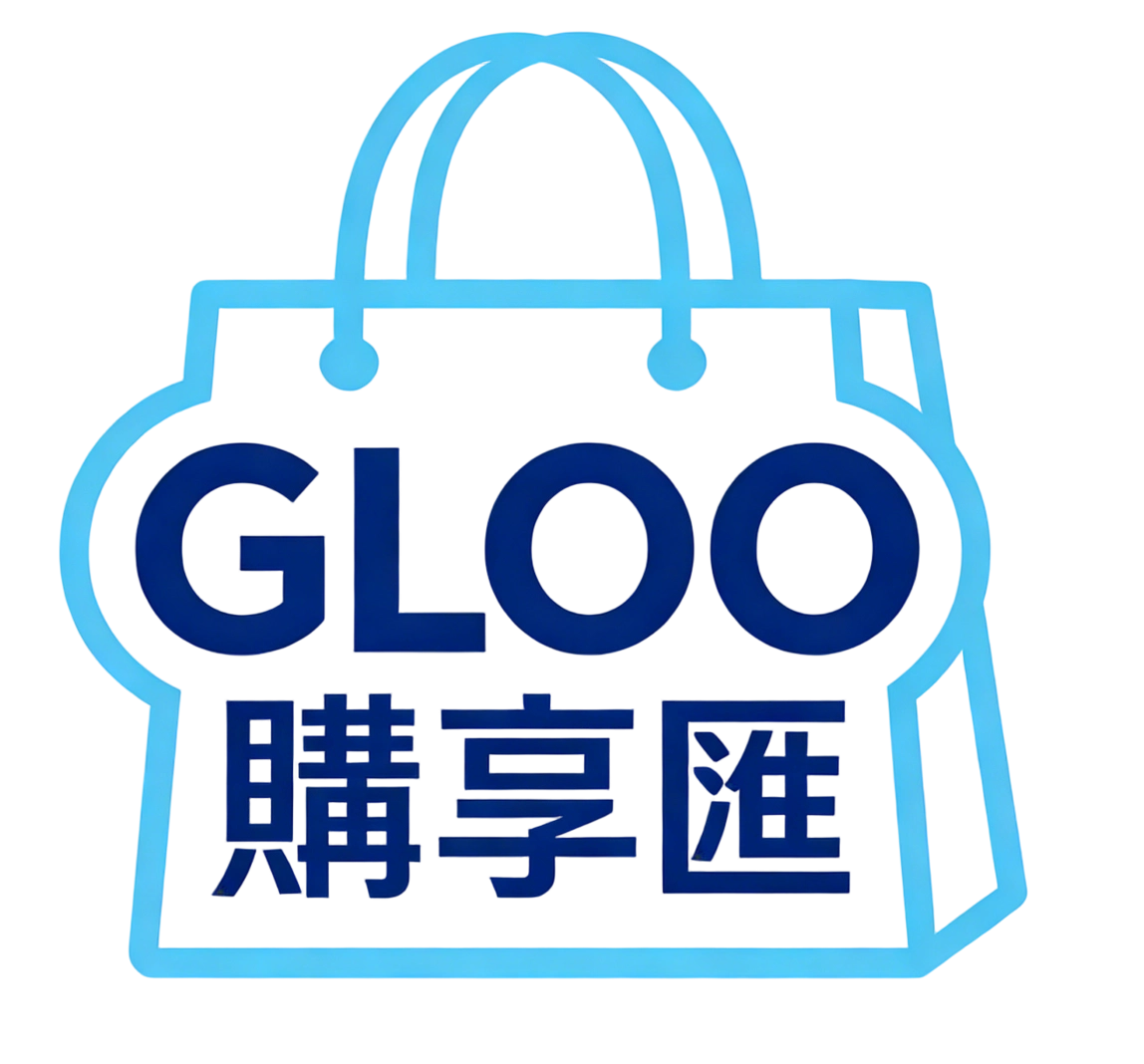 GLOO 購享匯